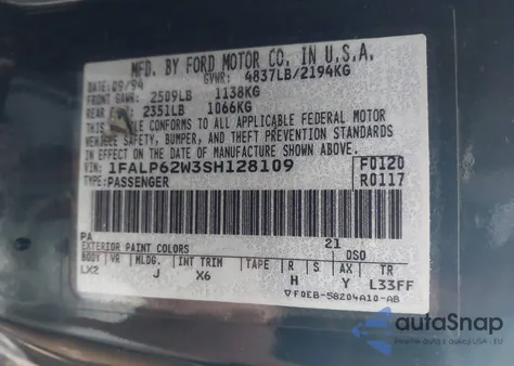 1995 Ford Thunderbird Lx из США, поврежденный, VIN 1FALP62W3SH128109